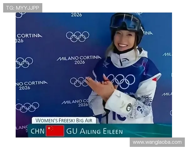 中国队第5金谷爱凌卫冕成冬奥传奇